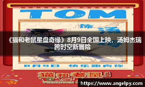 97国际至尊