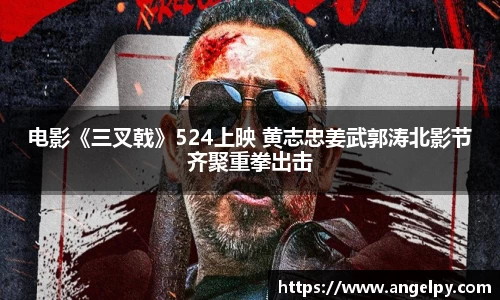 97国际至尊