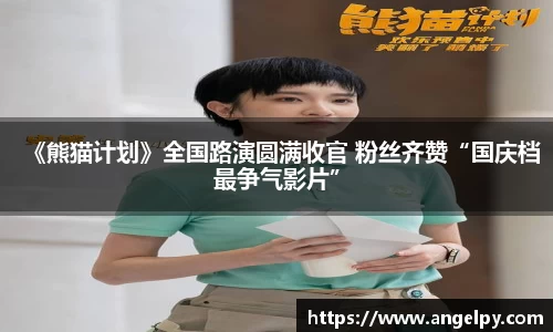 97国际游戏平台