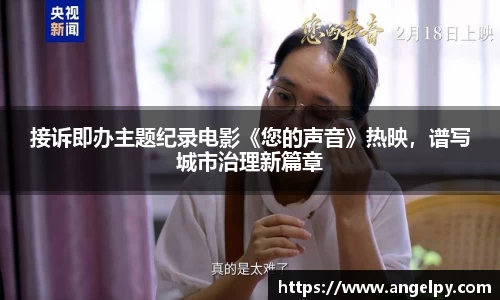 97国际游戏平台