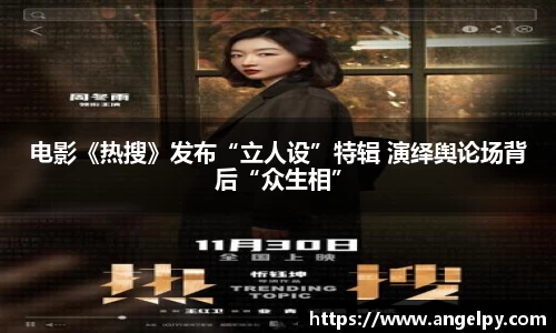 97国际游戏平台