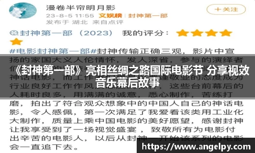 97国际官网