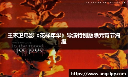 97国际游戏平台