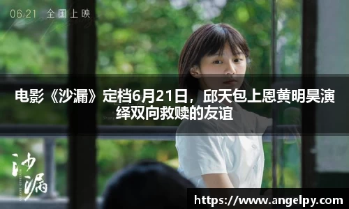 97国际游戏平台