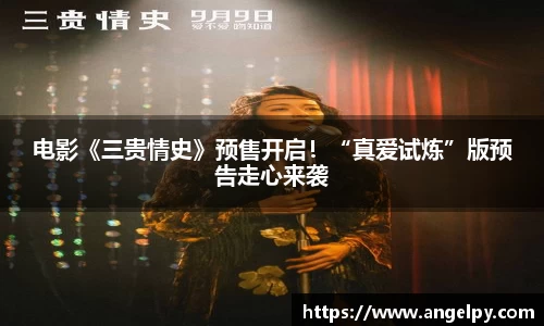 97国际至尊