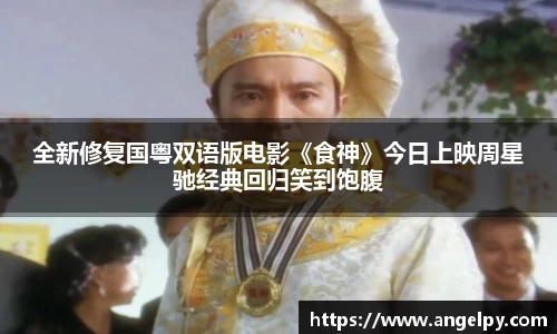 97国际至尊