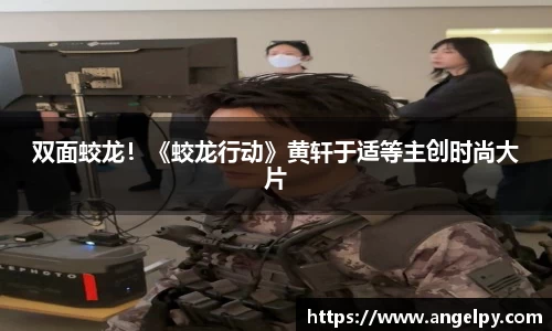 97国际游戏平台