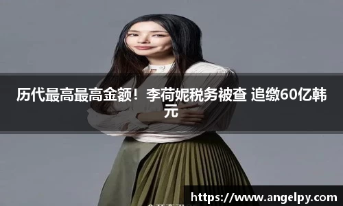 97国际官网